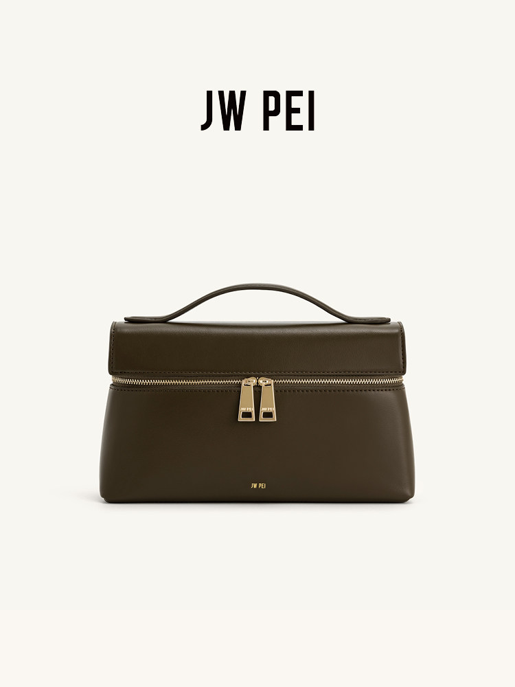 Torebka typu box bag JW PEI, t – Women Bags Jw Pei recenzja i cena