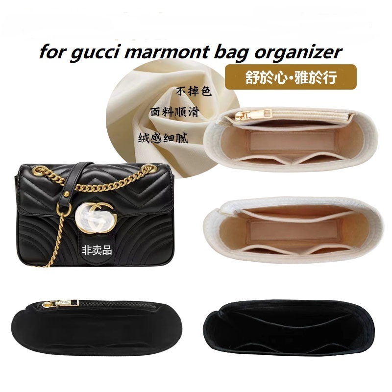 Organizer do torebki Gucci Mar – Women'S Bag recenzja i cena