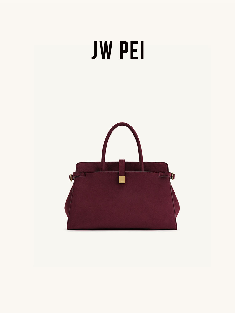 Torebka damska JW PEI z imitac – Women Bags Jw Pei recenzja i cena